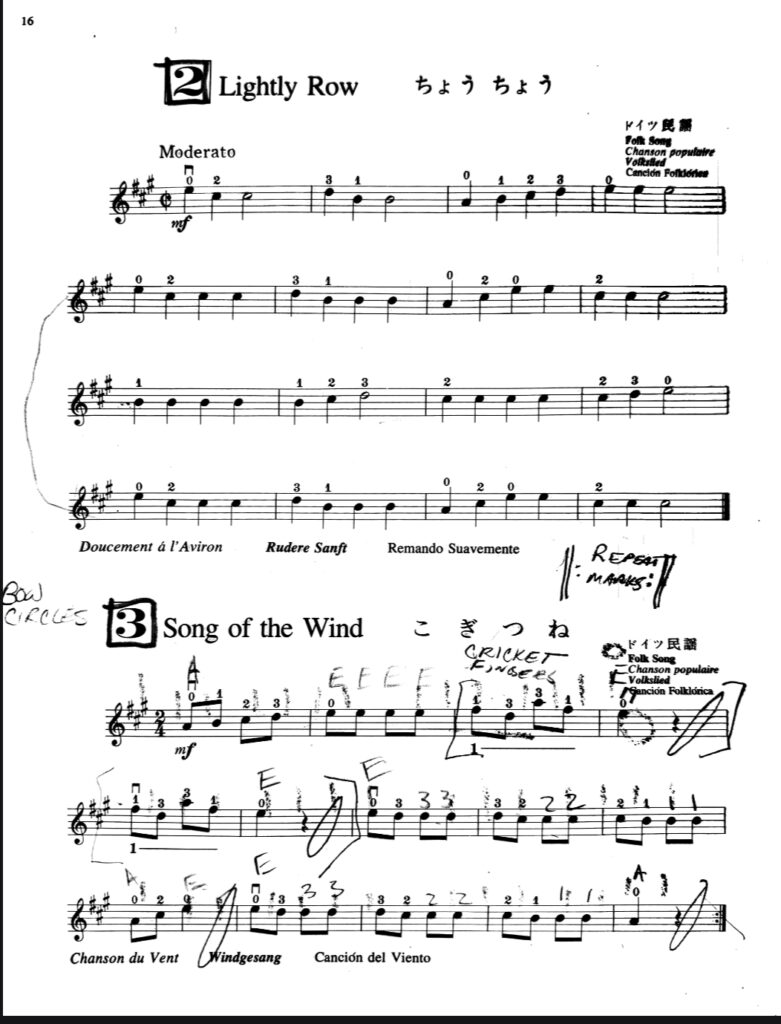 This is the 2nd page after graduating from the Twinkle Variations.